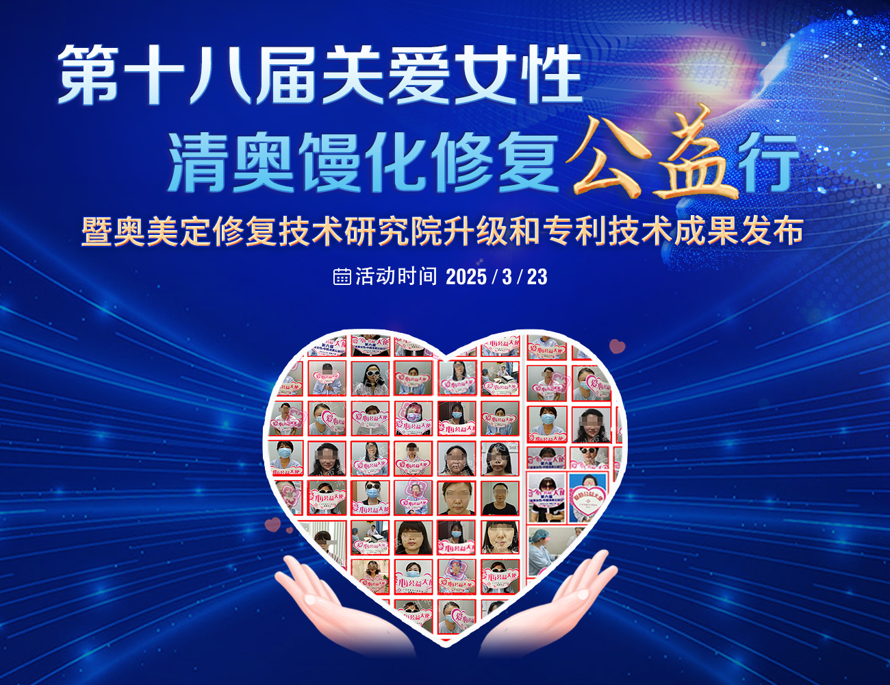 奥美定隆胸后应该到哪取出呢
