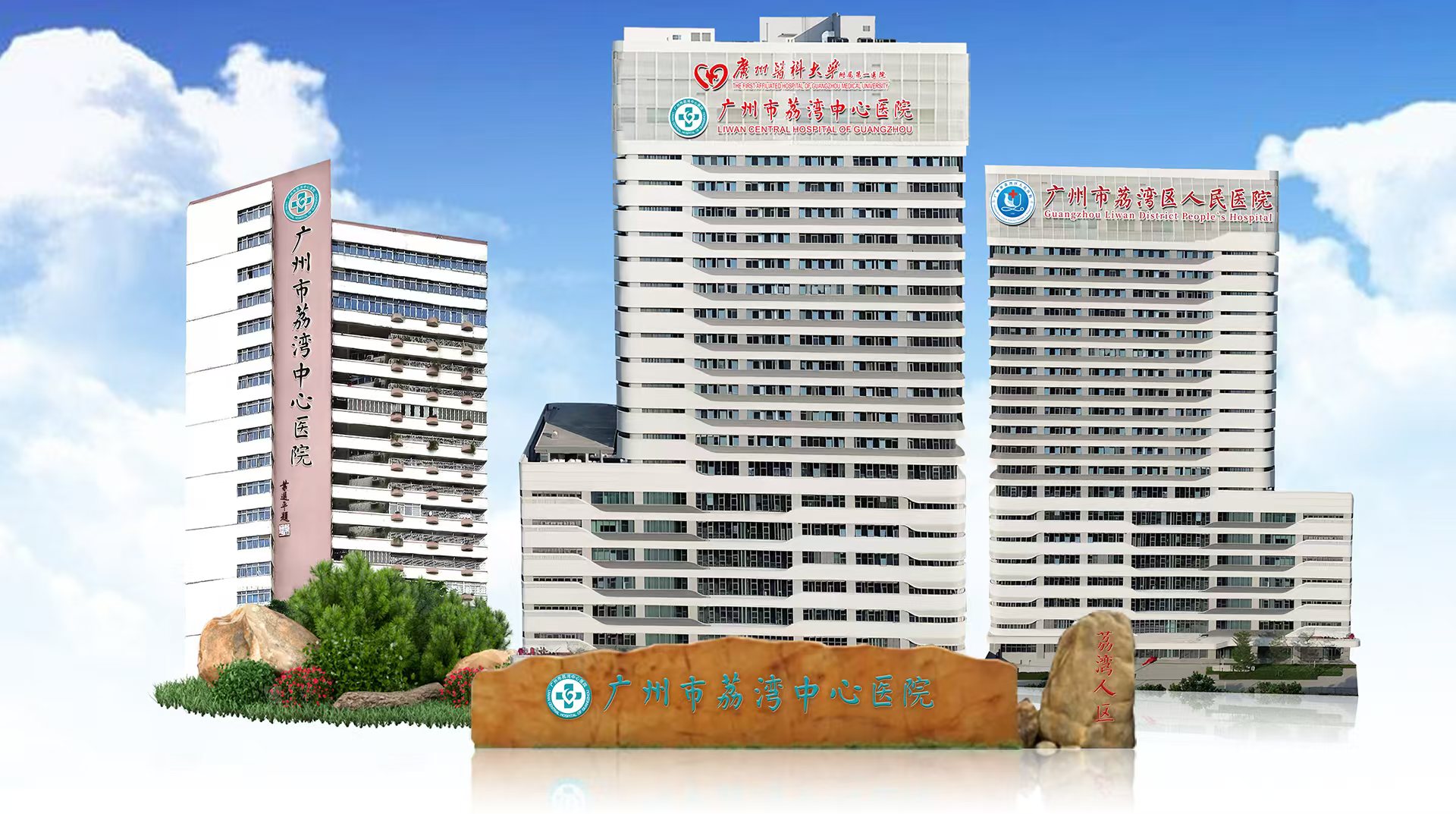 生长因子注射面部会有危害吗