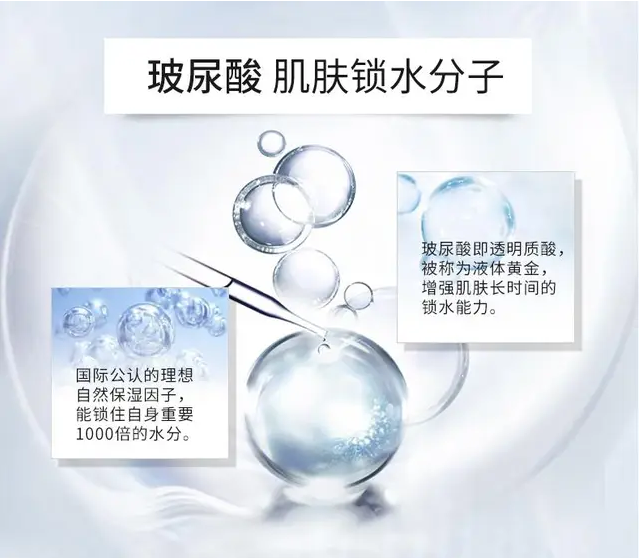 玻尿酸多久后可以做光子嫩肤